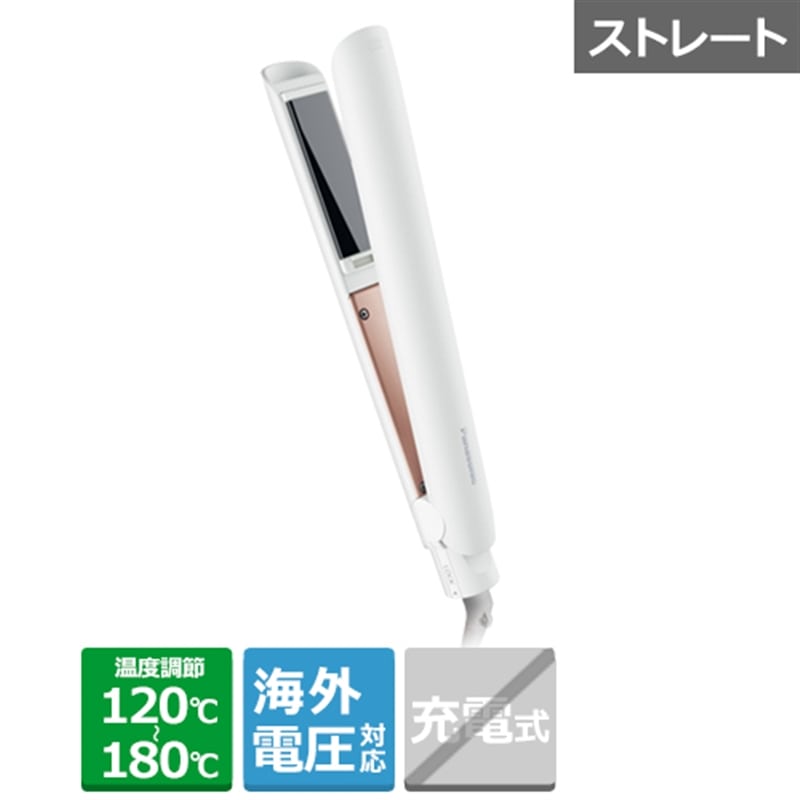Panasonicipi\jbNj RpNgXg[gACiCOdΉj EH-HV2A-W