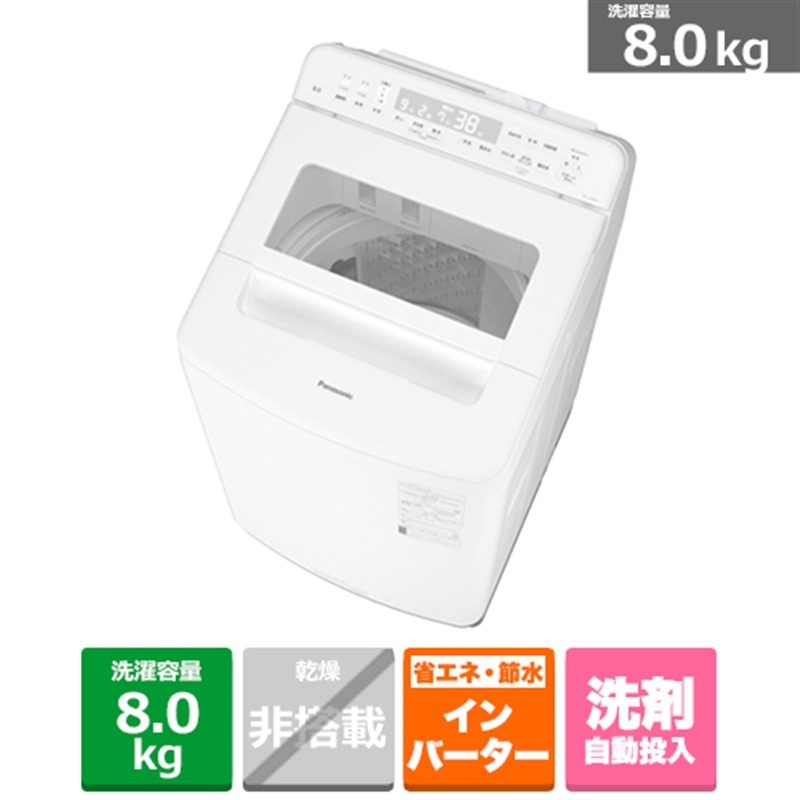Panasonicipi\jbNj S@@JRZvg NA-JFA8K2-W