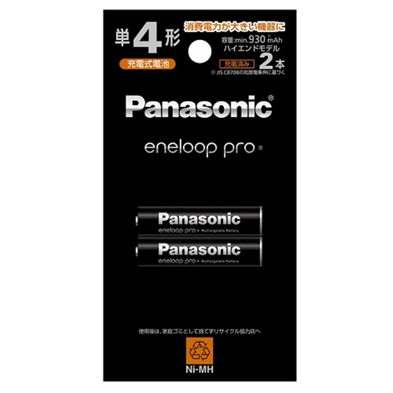 Panasonicipi\jbNj Gl[vv@P4` 2{pbN(nCGhf) BK-4HCD/2H