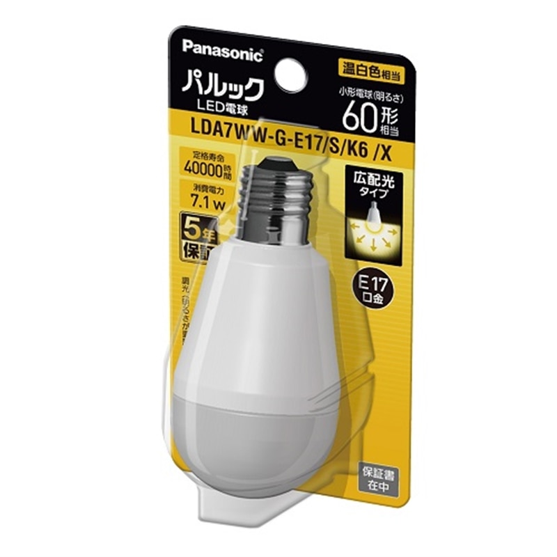 Panasonicipi\jbNj pbN LEDd 7.1W uX^[iFj LDA7WWGE17SK6X