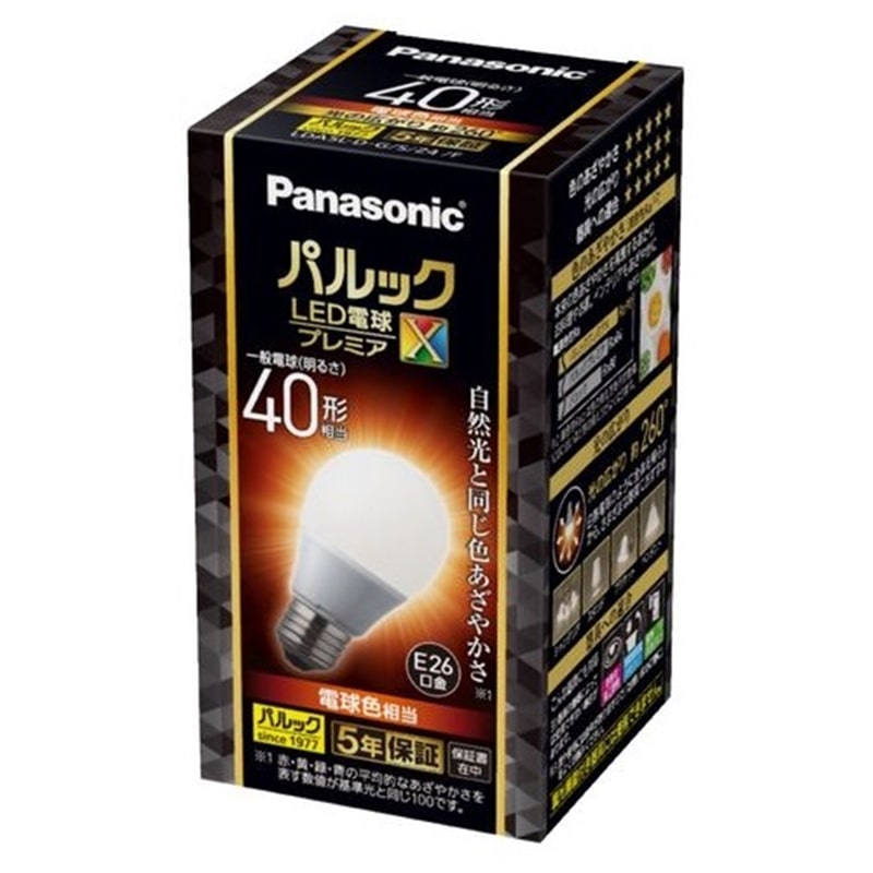 Panasonicipi\jbNj pbN LEDd v~AX 4.9WidFj LDA5LDGSZ4F
