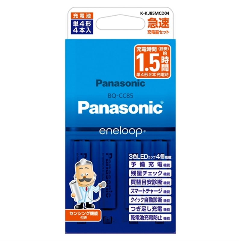 Panasonicipi\jbNj P4` Gl[v 4{t}[dZbg K-KJ85MCD04