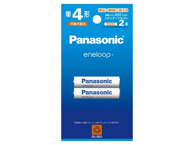 Panasonicipi\jbNj Gl[v@PS[dr@Q{ BK-4MCDK/2H