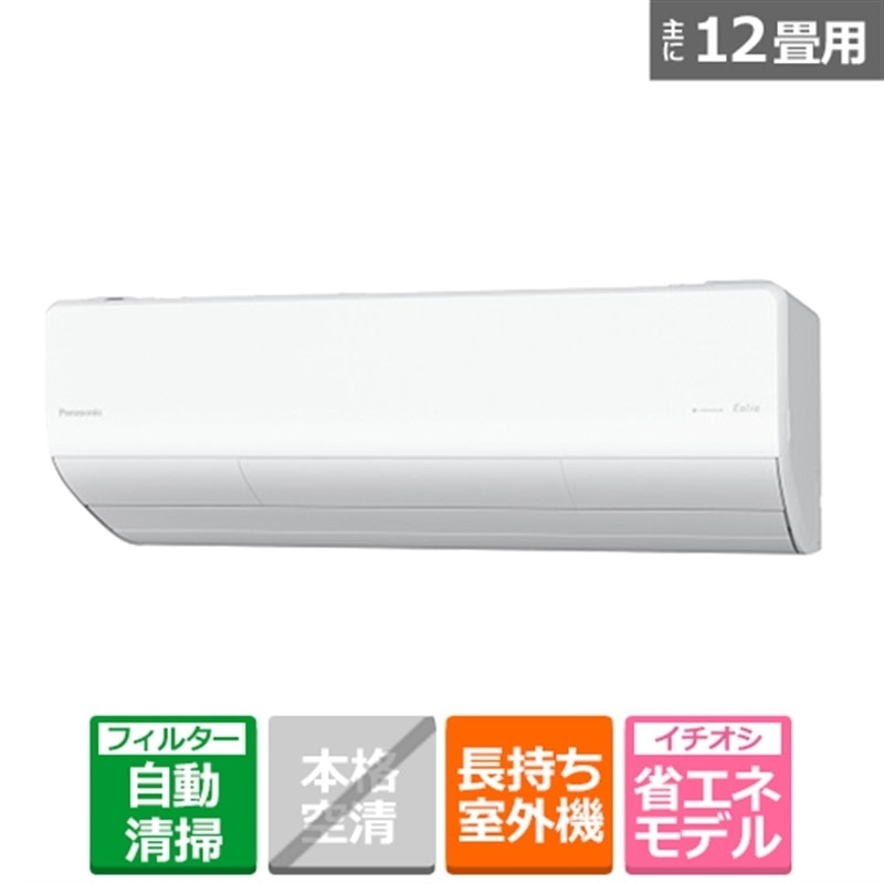 Panasonicipi\jbNj uȃGlvGAR@3.6kw@EoliaiGIAj LXV[Y CS-LX364D-W