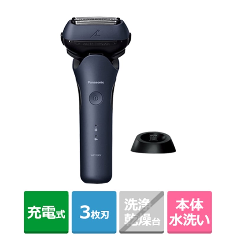 Panasonicipi\jbNj _bV@3n ES-L360W-A