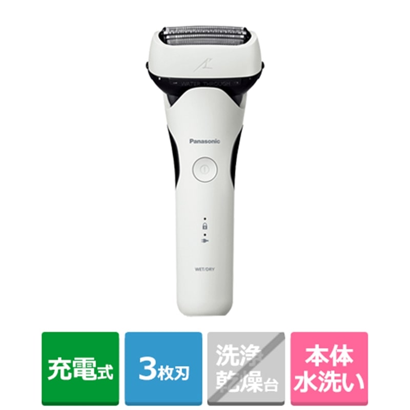 Panasonicipi\jbNj _bV@3n ES-L320W-W