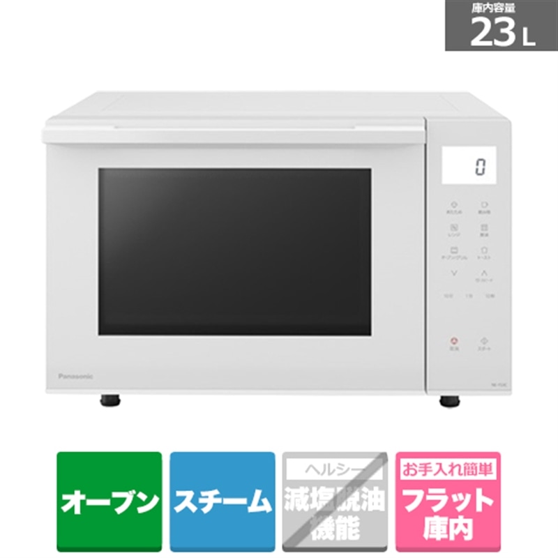 Panasonicipi\jbNj I[uW NE-FS3C-W