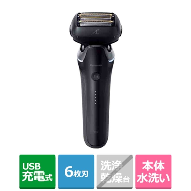 Panasonicipi\jbNj _bVPRO@6n ES-L650U-K