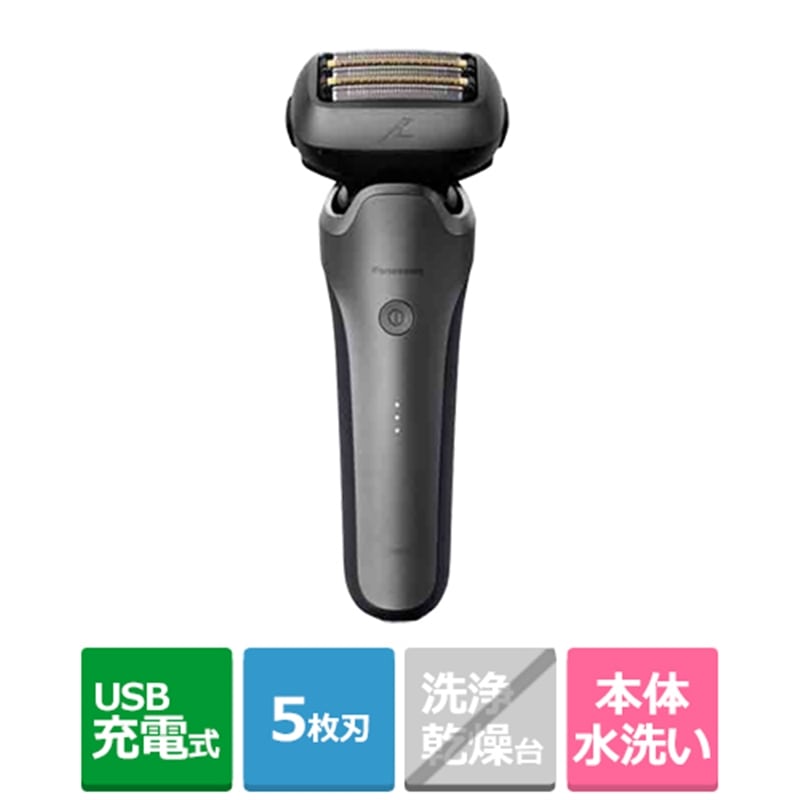 Panasonicipi\jbNj _bVPRO@5n ES-L550U-S