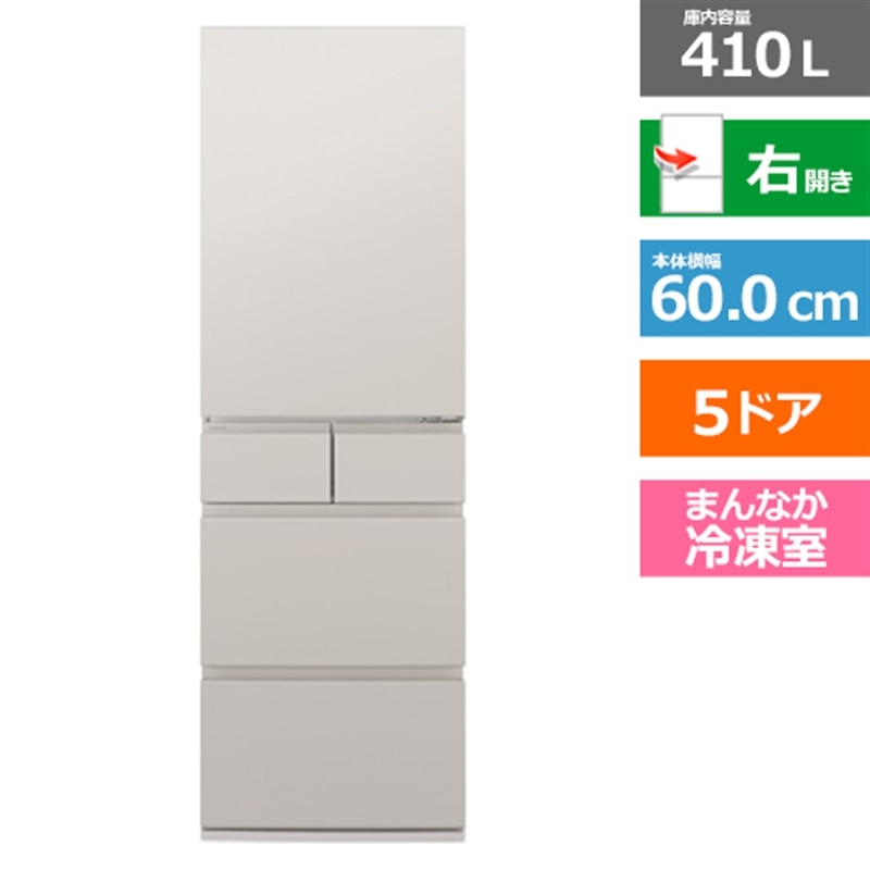 Panasonicipi\jbNj 5hA① RY^Cv NR-E41RY2-C
