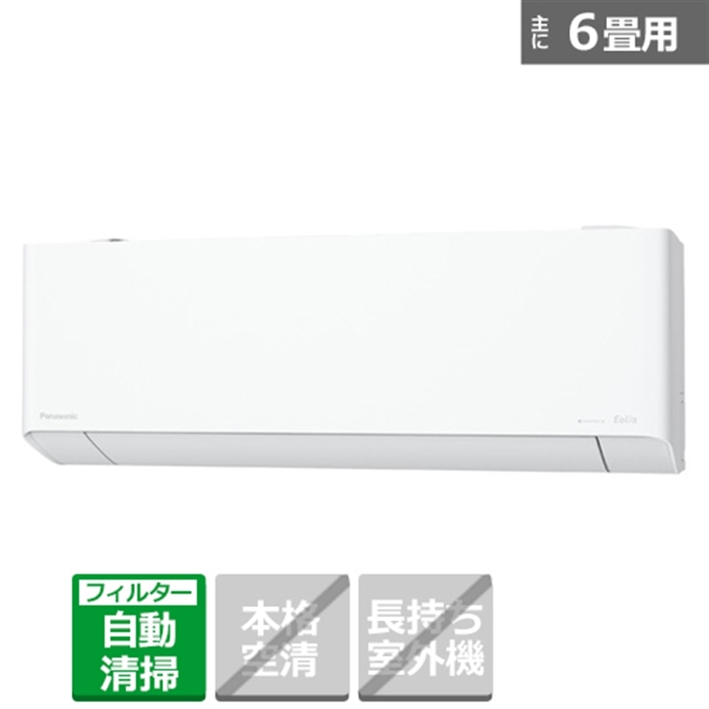Panasonicipi\jbNj uȃGlvGAR@2.2kW@ndl@tgGIA@TXV[Y CS-TX225D-W