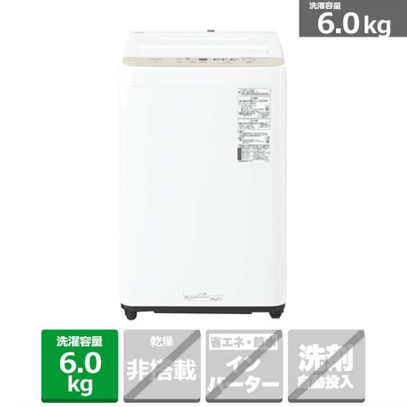 Panasonicipi\jbNj c^S@ NA-F6B3-C