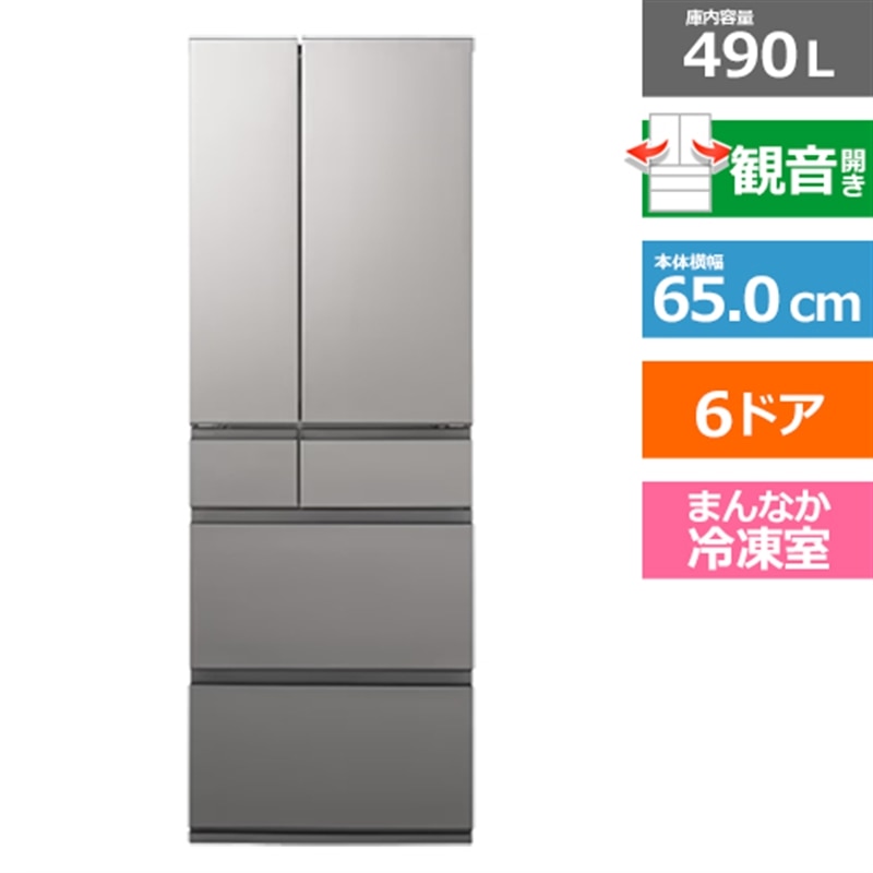 Panasonicipi\jbNj 6hA①Ɂ@EY^Cv NR-F49EY2-S
