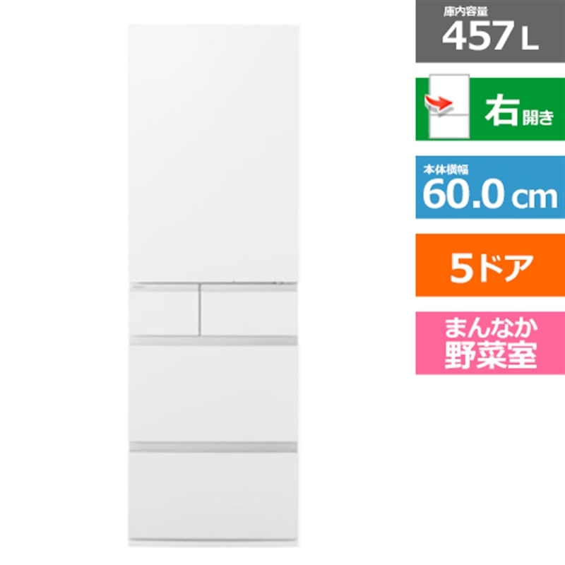 Panasonicipi\jbNj 5hAu؎^񒆁vⓀ①Ɂ@HV^Cv NR-E46HV2-W