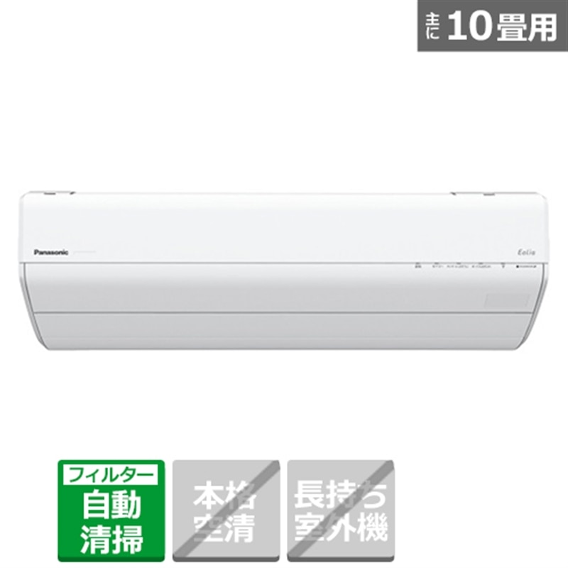 Panasonicipi\jbNj GAR@2.8kw@EoliaiGIAj@GXV[Y CS-GX285D-W
