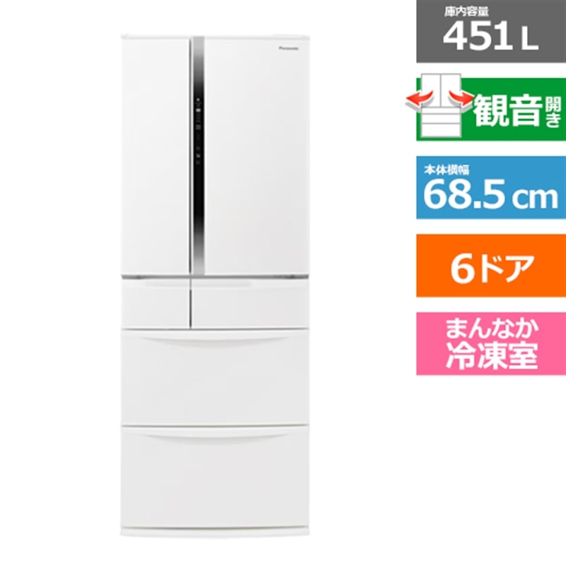 Panasonicipi\jbNj 6hA① NR-FVF45S2-W