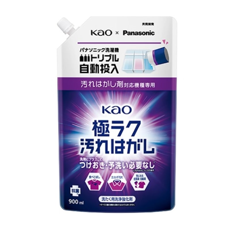 Panasonicipi\jbNj ɃN͂ 900ml N-GY1