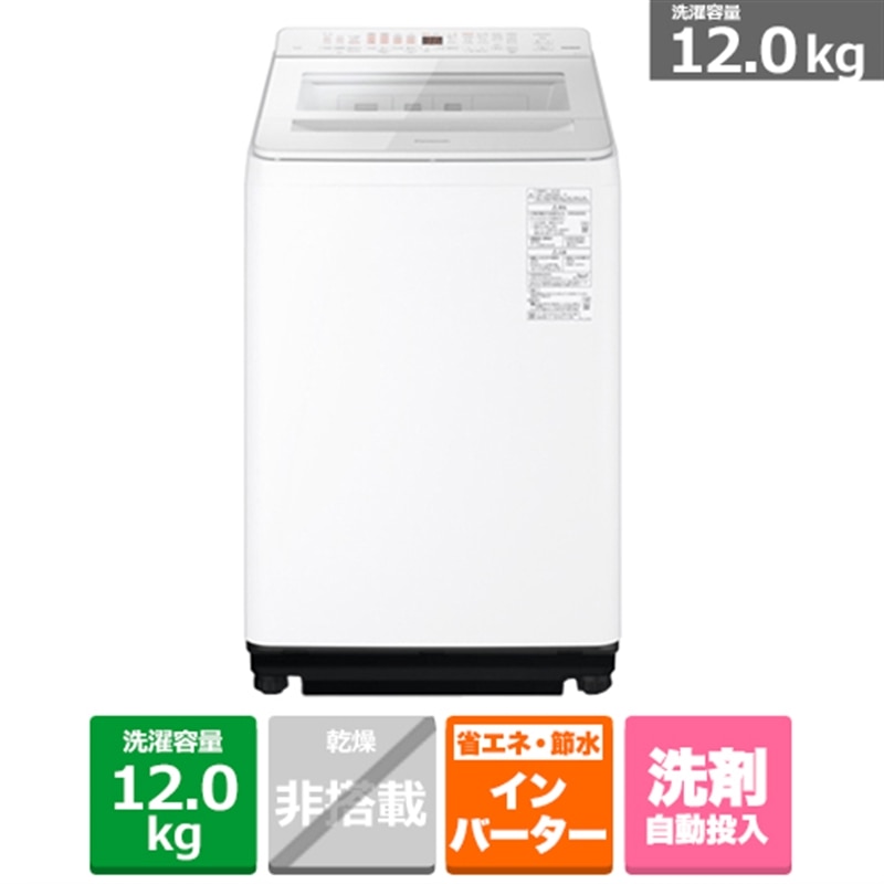Panasonicipi\jbNj S@ NA-FA12V5-W