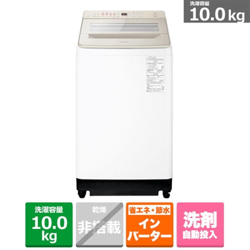 Panasonicipi\jbNj S@ NA-FA10K5-N