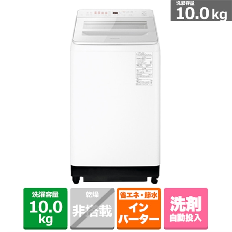 Panasonicipi\jbNj S@ NA-FA10K5-W