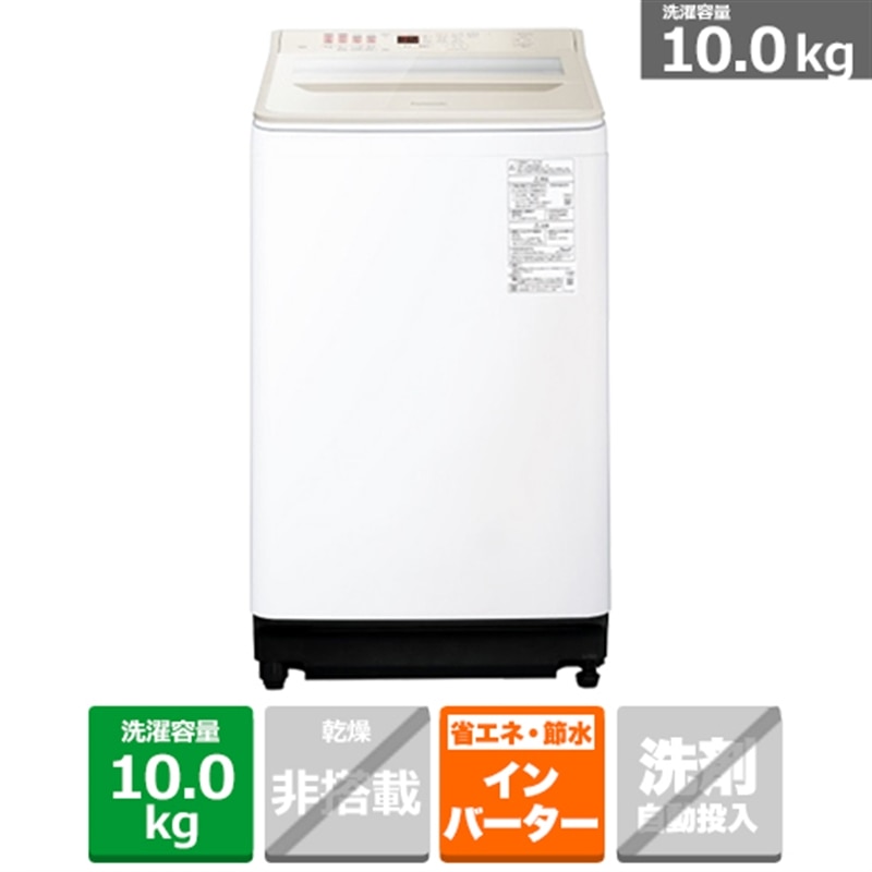 Panasonicipi\jbNj S@@FAV[Y NA-FA10H5-N