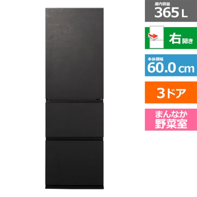 Panasonic�i�p�i�\�j�b�N�j&nbsp;3�h�A�①��&nbsp;NR-C37WS2-K