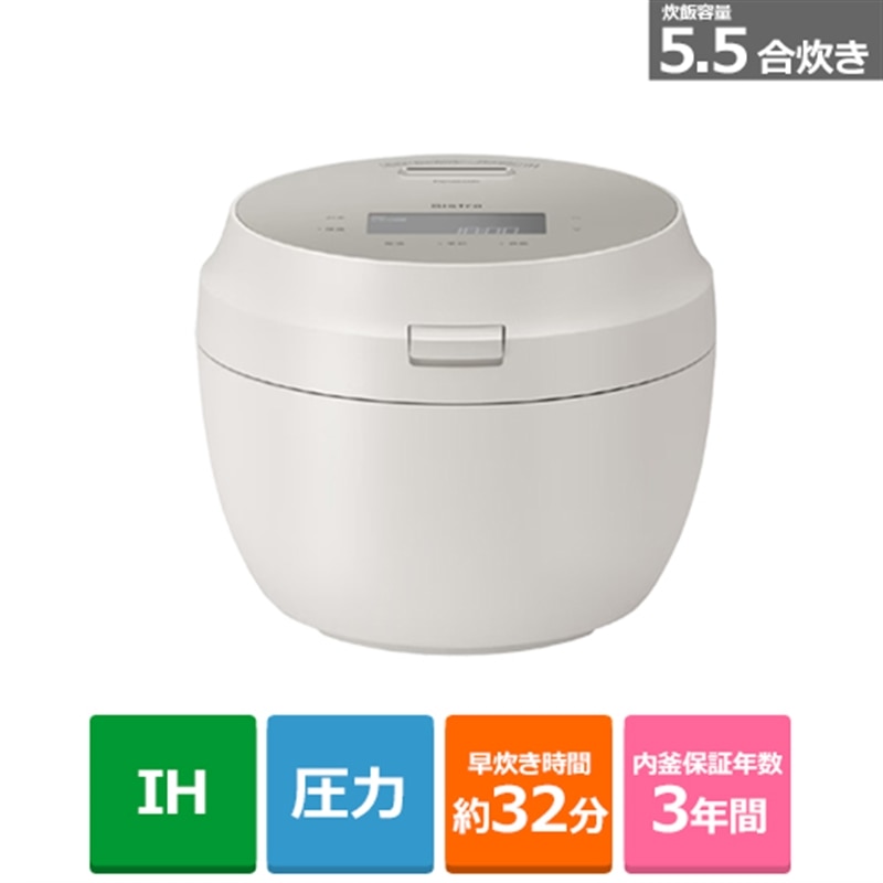 Panasonicipi\jbNj ψIHW[ъ@BistroirXgj X7DV[Y SR-X710D-H