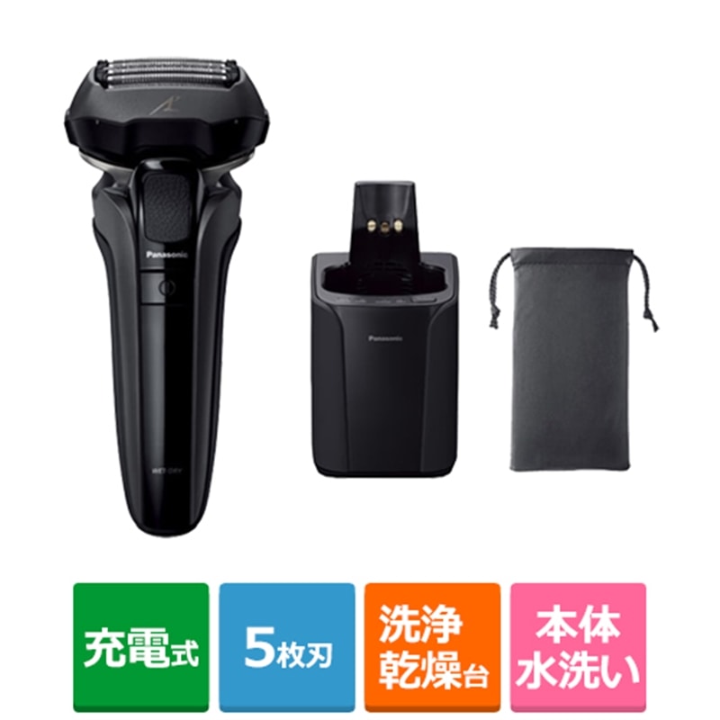 Panasonic�i�p�i�\�j�b�N�j&nbsp;�����_�b�V���@5���n�V�F�[�o�[&nbsp;ES-LVHX-K