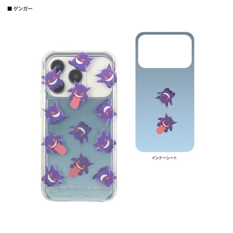 O}fB[Y SHOWCASE+ |P iPhone14/14 Pro/13/13 Pro/12/12 Prop ϏՌP[X POKE-796B