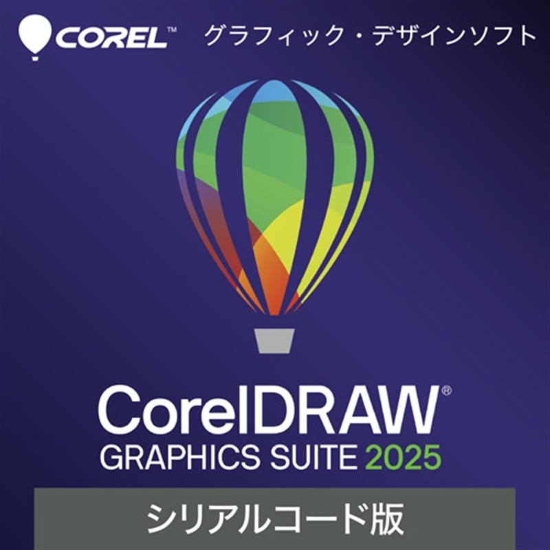 COREL OtBbNEfUC\tg CorelDRAW Graphics Suite 2025@VAR[h