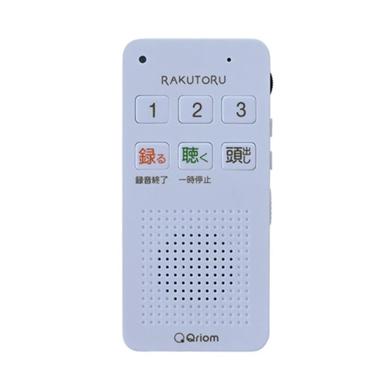Qriom&nbsp;�����K�C�h�@�\�t���{�C�X���R�[�_�[ �炭�Ƃ�&nbsp;YRTB-300(OW)