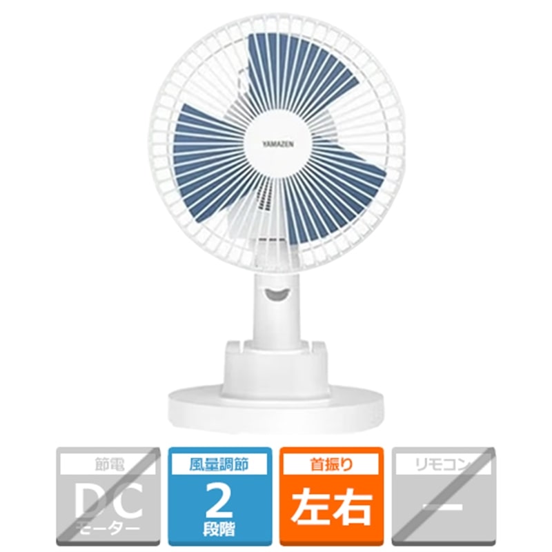 �R�P&nbsp;����@�N���b�v�t�@��&nbsp;YDS-CEJ181(A)