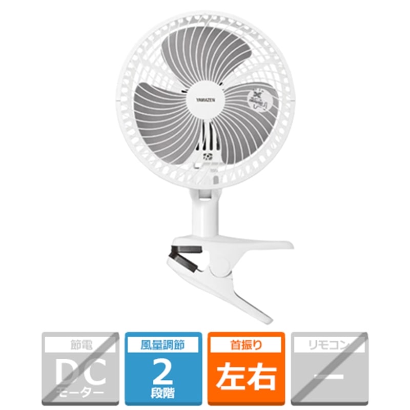 �R�P&nbsp;�P�W�����N���b�v��@&nbsp;YCT-F186(WB)