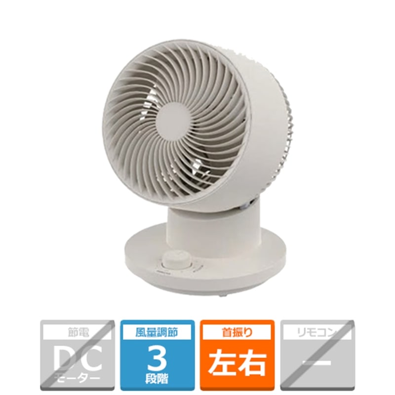 �R�P&nbsp;�T�[�L�����[�^�[&nbsp;RAS-HJ018(C)