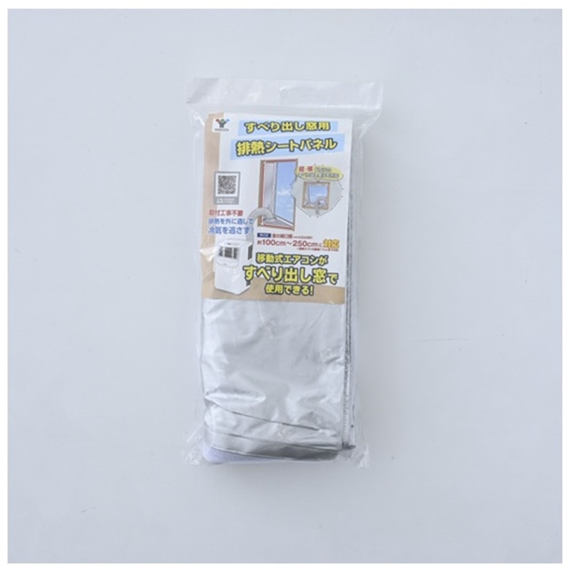 �R�P&nbsp;���ׂ�o�����p�r�M�V�[�g�p�l��&nbsp;SHP-260-2