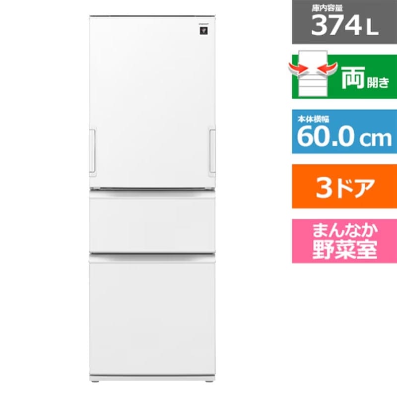 SHARPiV[vj 3hA① SJ-PW37P-W