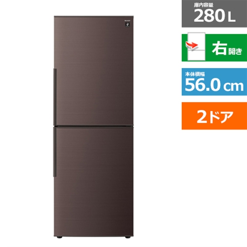 SHARPiV[vj 2hA① SJ-PD28P-T