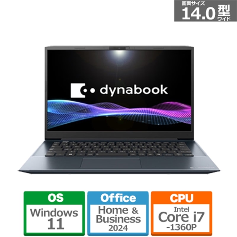 dynabooki_CiubNj 14^oCp\R@dynabook M7 P1M7YPEL