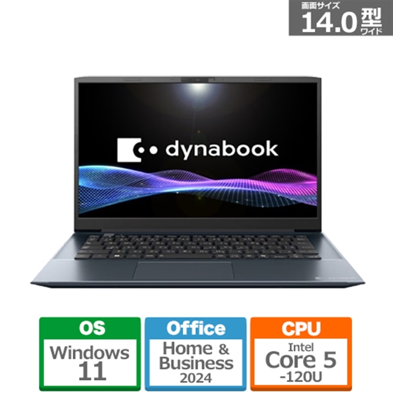 dynabooki_CiubNj 14^oCp\R@dynabook M6 P1M6YPEL