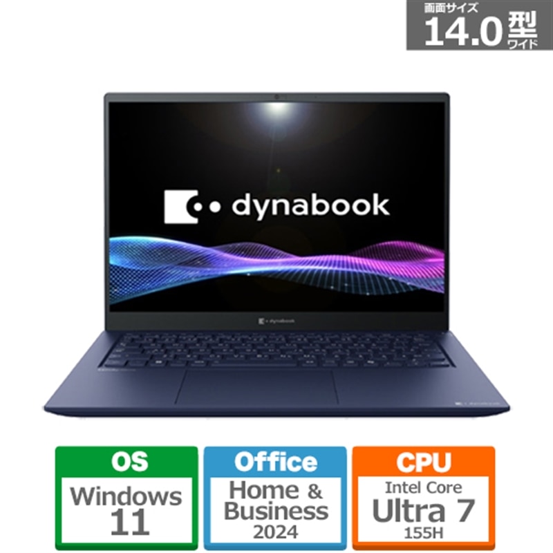 dynabooki_CiubNj 14^oCp\R@dynabook R8 P1R8YPBL