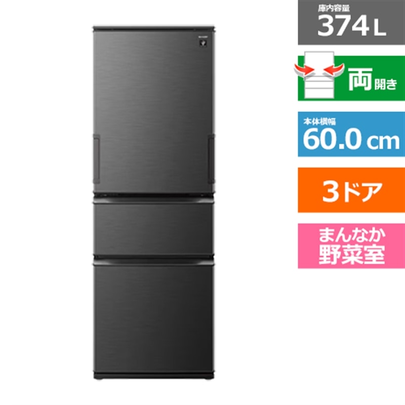 SHARP�i�V���[�v�j&nbsp;�v���Y�}�N���X�^�[�①��(�I�[�g�N���[�Y�ǂ������h�A)&nbsp;SJ-PW37R-H