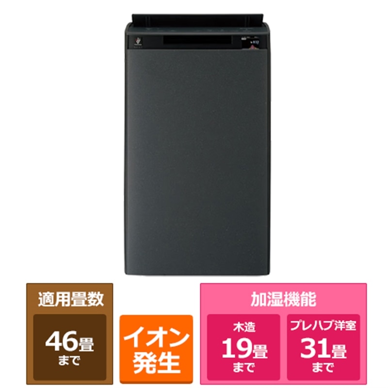 SHARP�i�V���[�v�j&nbsp;������C����@&nbsp;KI-UX100-H