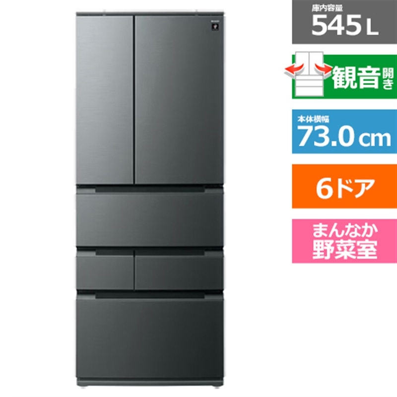 SHARP�i�V���[�v�j&nbsp;6�h�A �v���Y�}�N���X�^�[�①�Ɂ@FiT63�V���[�Y&nbsp;SJ-MF55R-H