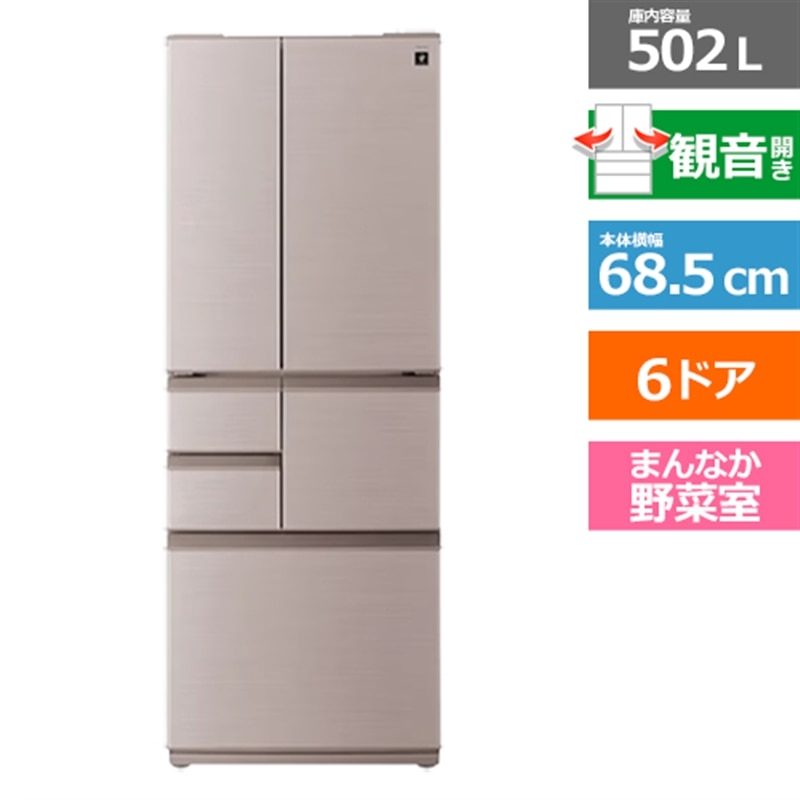 SHARP�i�V���[�v�j&nbsp;6�h�A�①�Ɂ@���K�t���[�U�[�V���[�Y&nbsp;SJ-X504R-N