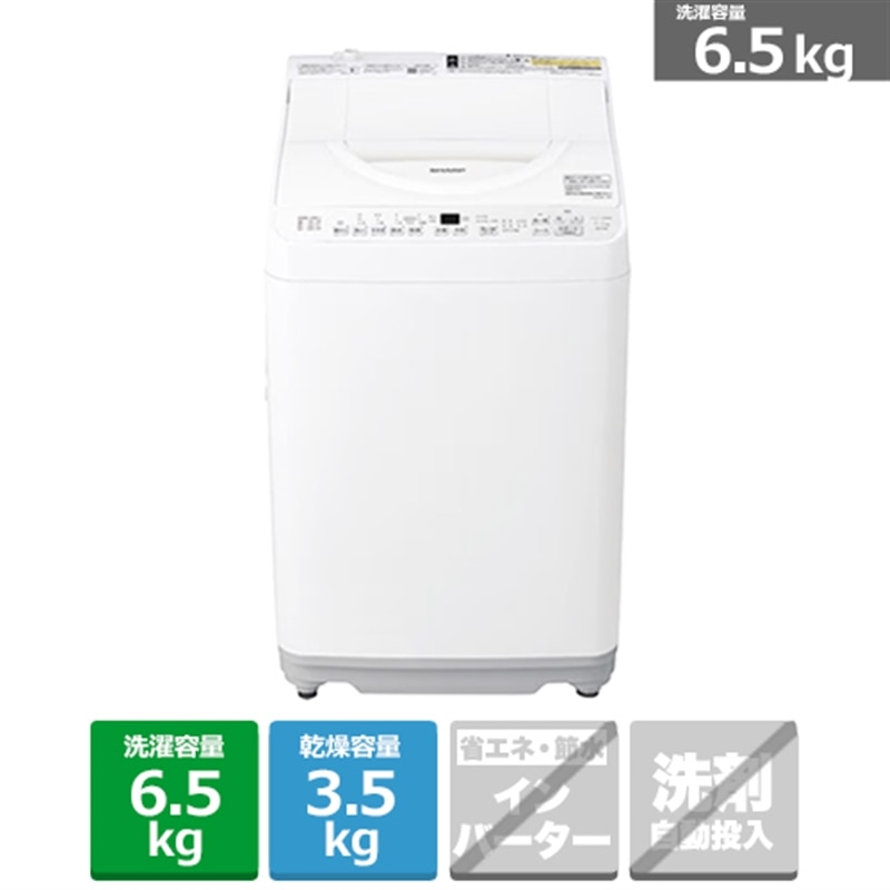 SHARP�i�V���[�v�j&nbsp;�^�e�^���󊣑��@�@���Ȃ����V���[�Y&nbsp;ES-TX6K-W