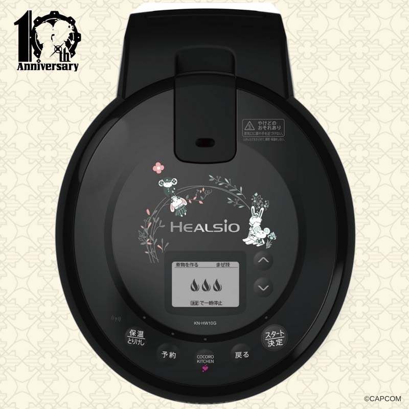 SHARPiV[vj yԌ󒍏izwVI zbgNbN@t]ٔ qFVer. KN-HW1D-B