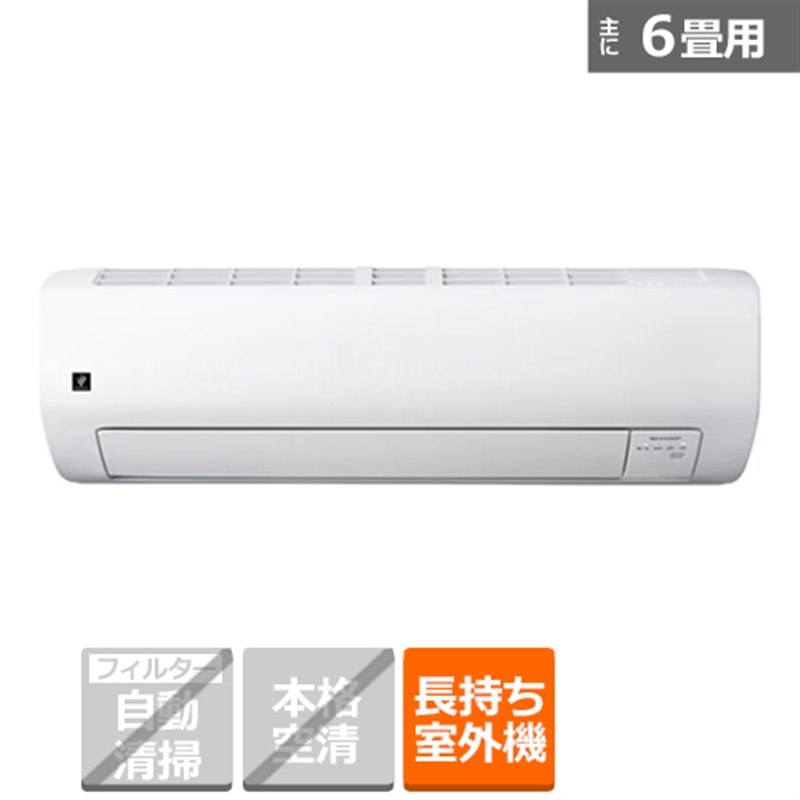 SHARP�i�V���[�v�j&nbsp;�G�A�R���@2.2kw�@EKS�V���[�Y&nbsp;AY-U22EKS