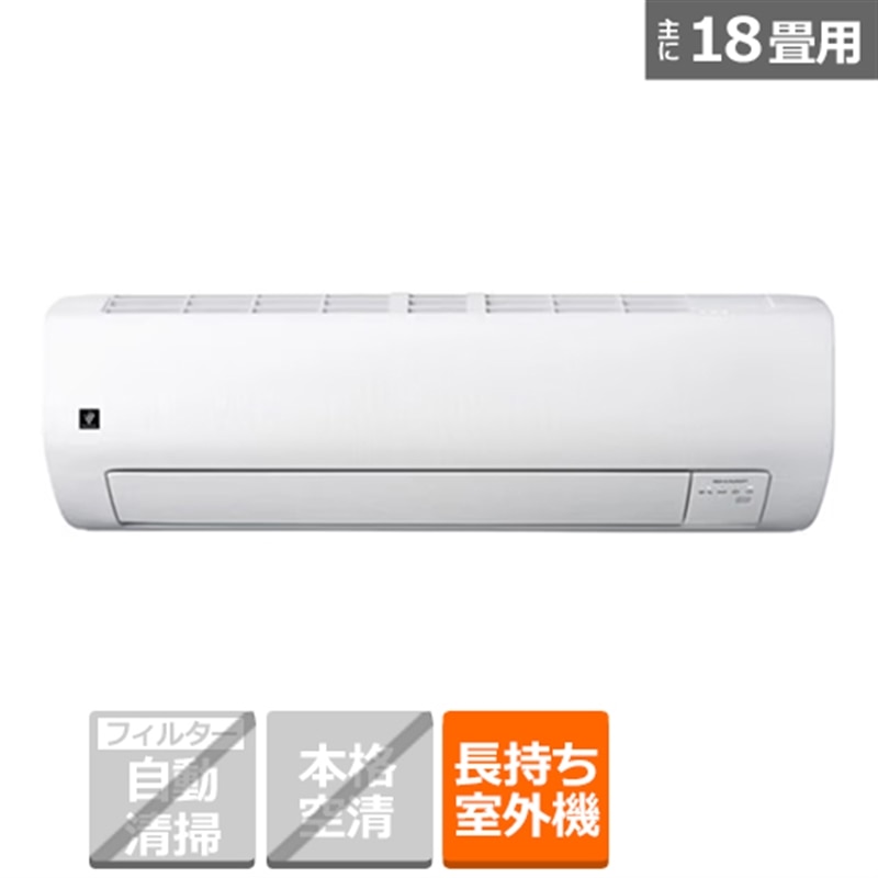 SHARP�i�V���[�v�j&nbsp;�G�A�R���@5.6kw�@EKS�V���[�Y&nbsp;AY-U56EKS