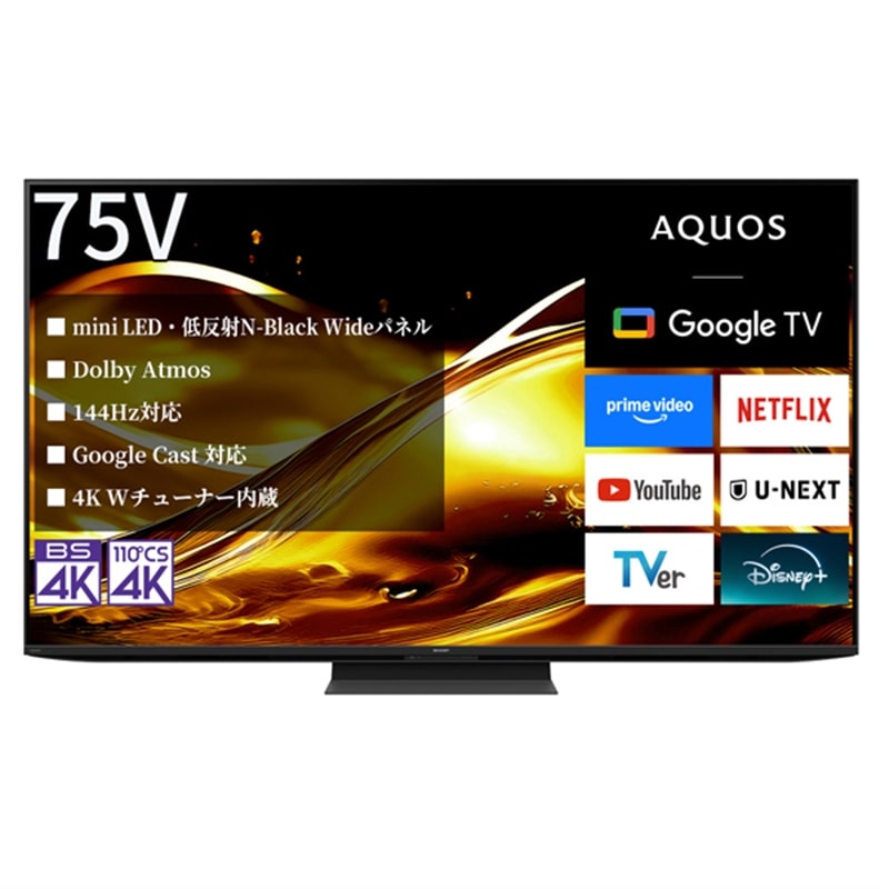 SHARPiV[vj 75V^@4K`[i[ mini LEDer@AQUOSiANIXjHV1CiGoogle TVj 4T-C75HV1