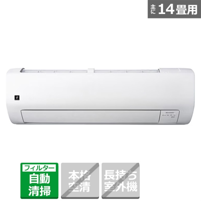 SHARP�i�V���[�v�j&nbsp;�u�ȃG�l�v�G�A�R���@4.0kw�@V�V���[�Y&nbsp;AY-U40V